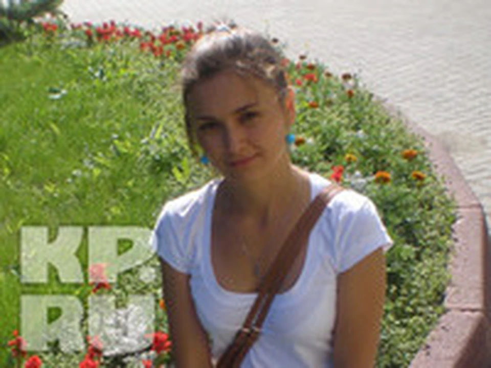 Кристине было 28 лет.