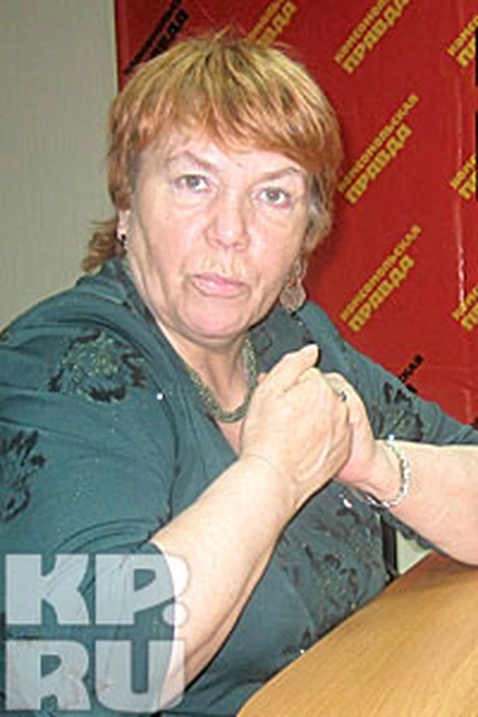 Светлана Лиханова