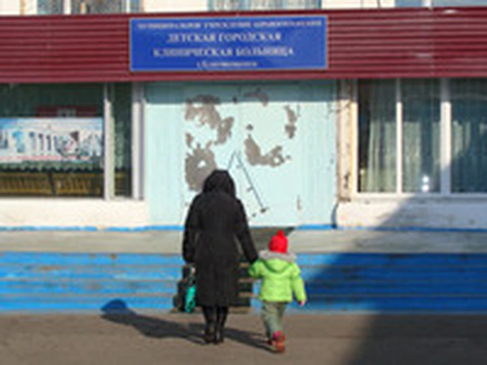 больничная 45 благовещенск. амурская область детская клиническая больница благовещенск. детская больница благовещенск. детская областная стоматология благовещенск шимановского 27. больничная 45 благовещенск.