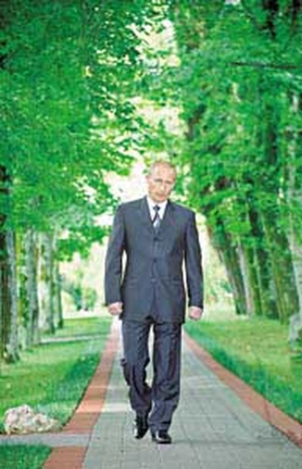Вот такой  у президента отдых.