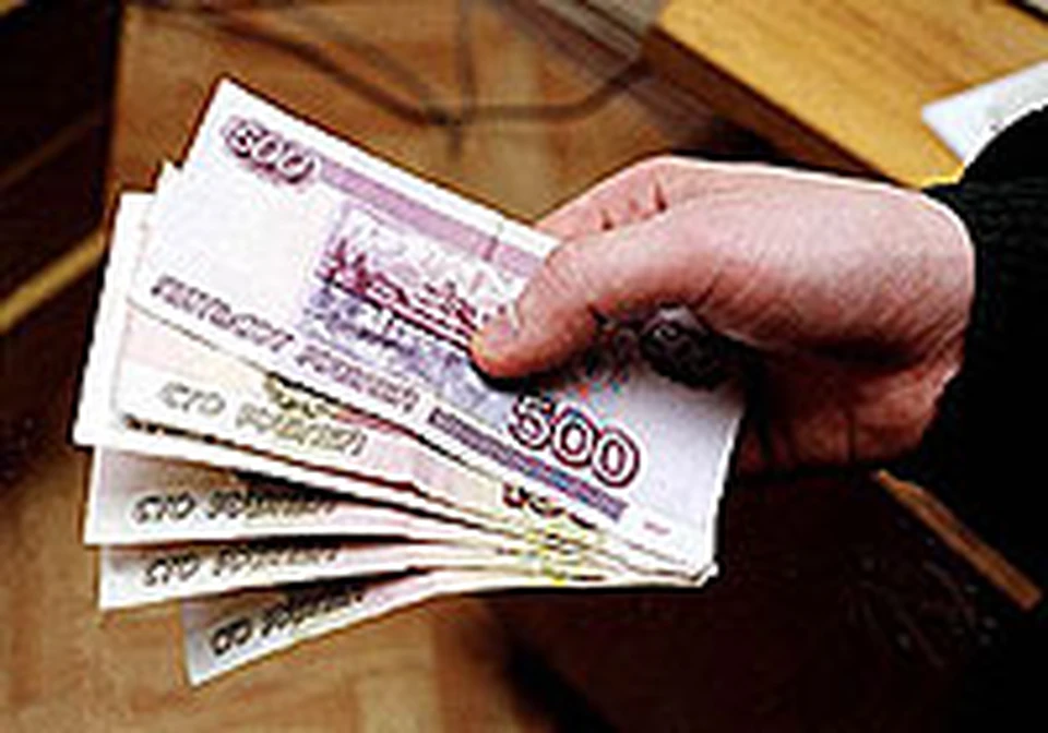 Хочу платить, не знаю - кому?