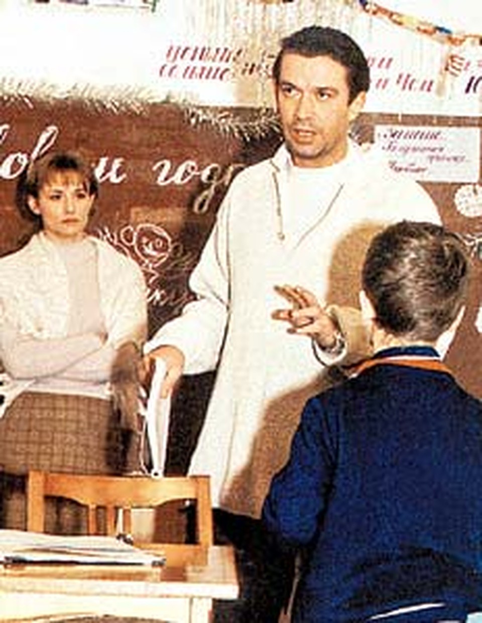Елена Шевченко и Владимир Машков