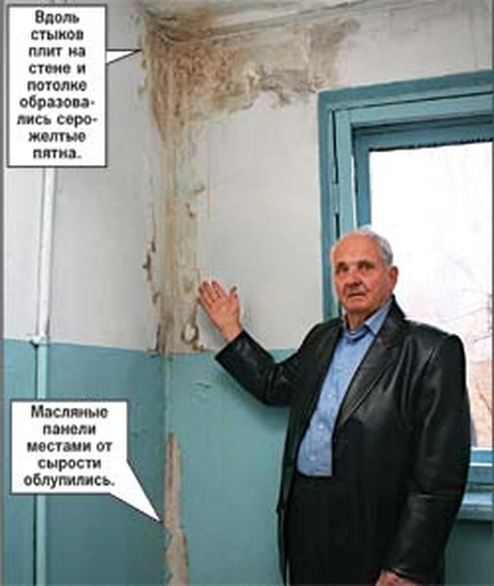 - Кто не знал - и не поверит, что ремонт в нашем подъезде прошел всего год назад, - рассказывает старший по подъезду Леонид Трофимович Невинский.