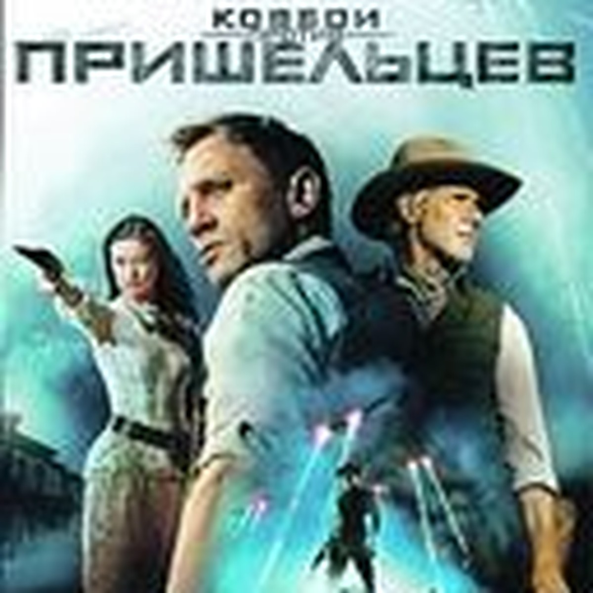 DVD недели со Стасом Тыркиным - KP.RU