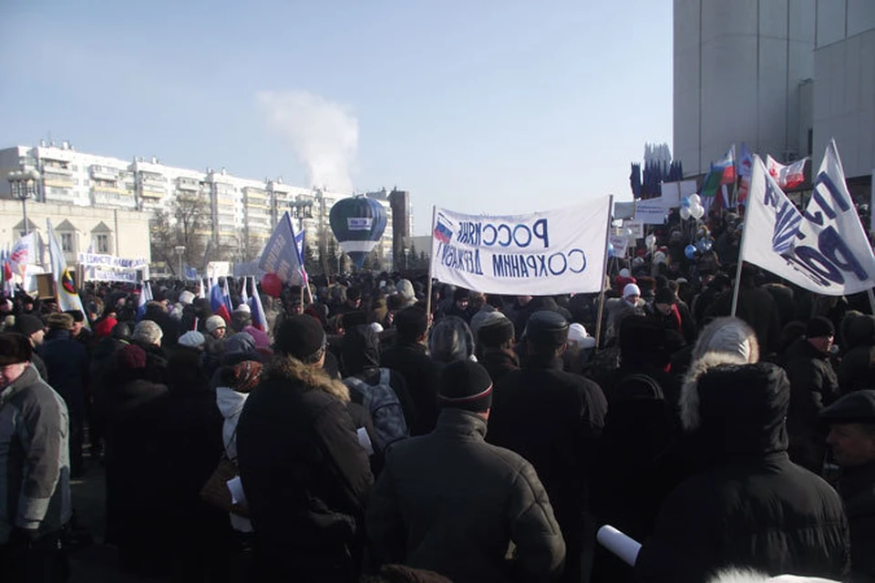 На митинге 11 февраля в Белгороде собралось порядка 6 000 человек.