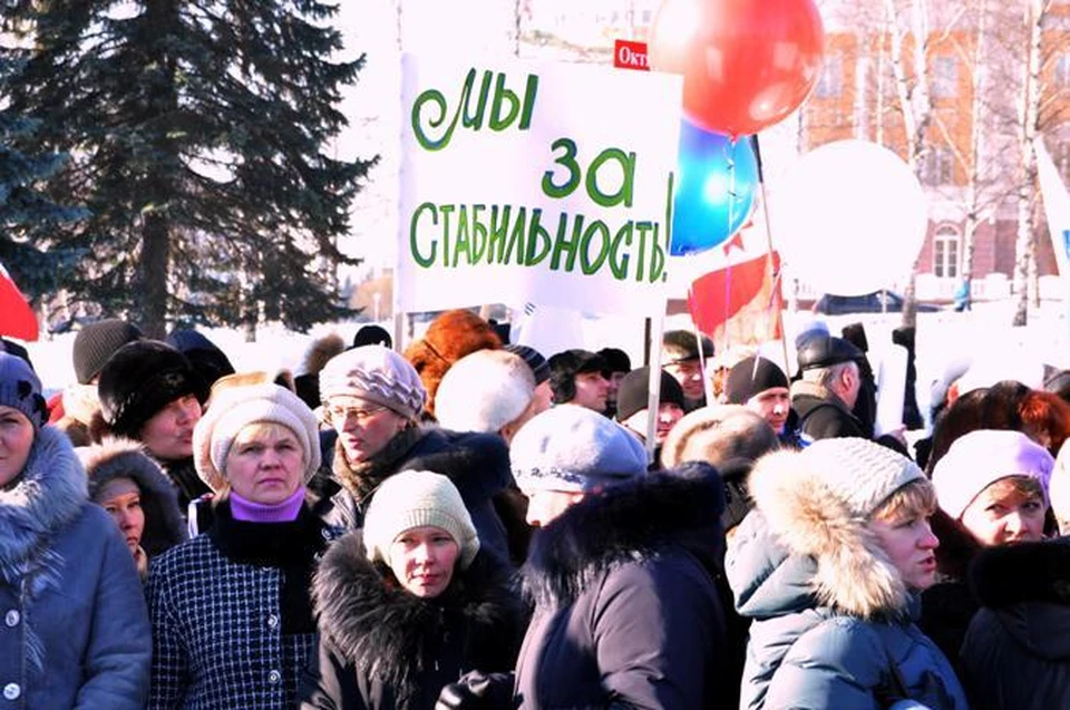 Митинг «Революции – нет!» в Ижевске собрал около пяти тысяч человек