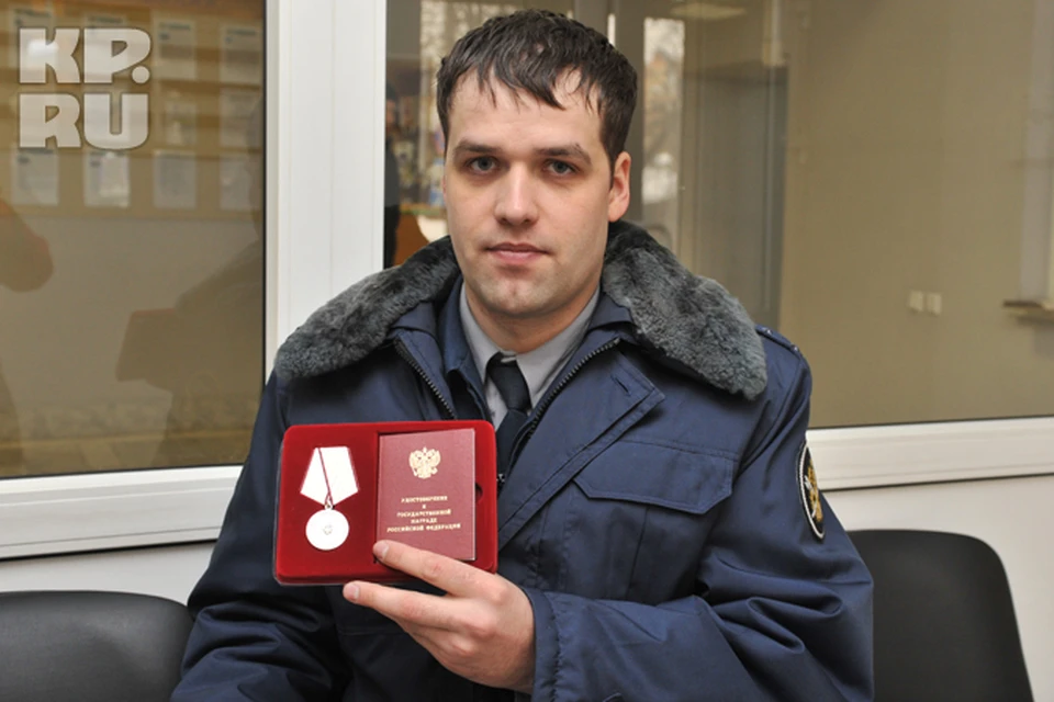 Герой - инспектор Лысьвенского филиала ГУФСИН 26-летний Алексей Гордеев.