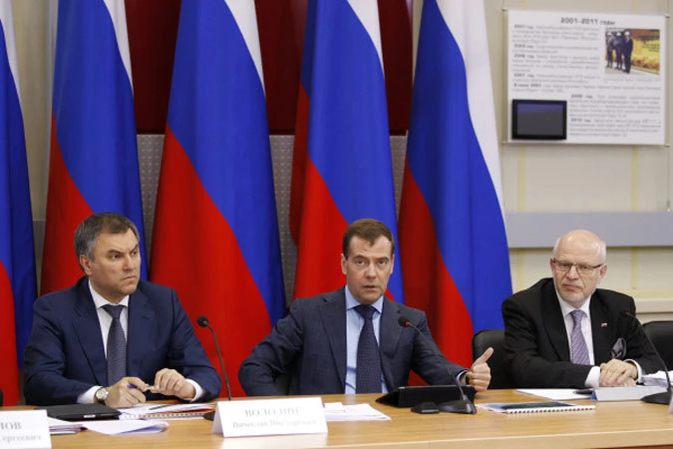 Медведев: «Надо сдвинуть застарелые экологические проблемы и постараться часть из них решить»