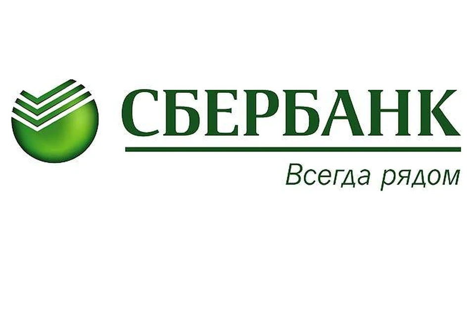 Сбербанк в Волгограде отмечает повышенный спрос на памятные и инвестиционные монеты из драгоценных металлов.