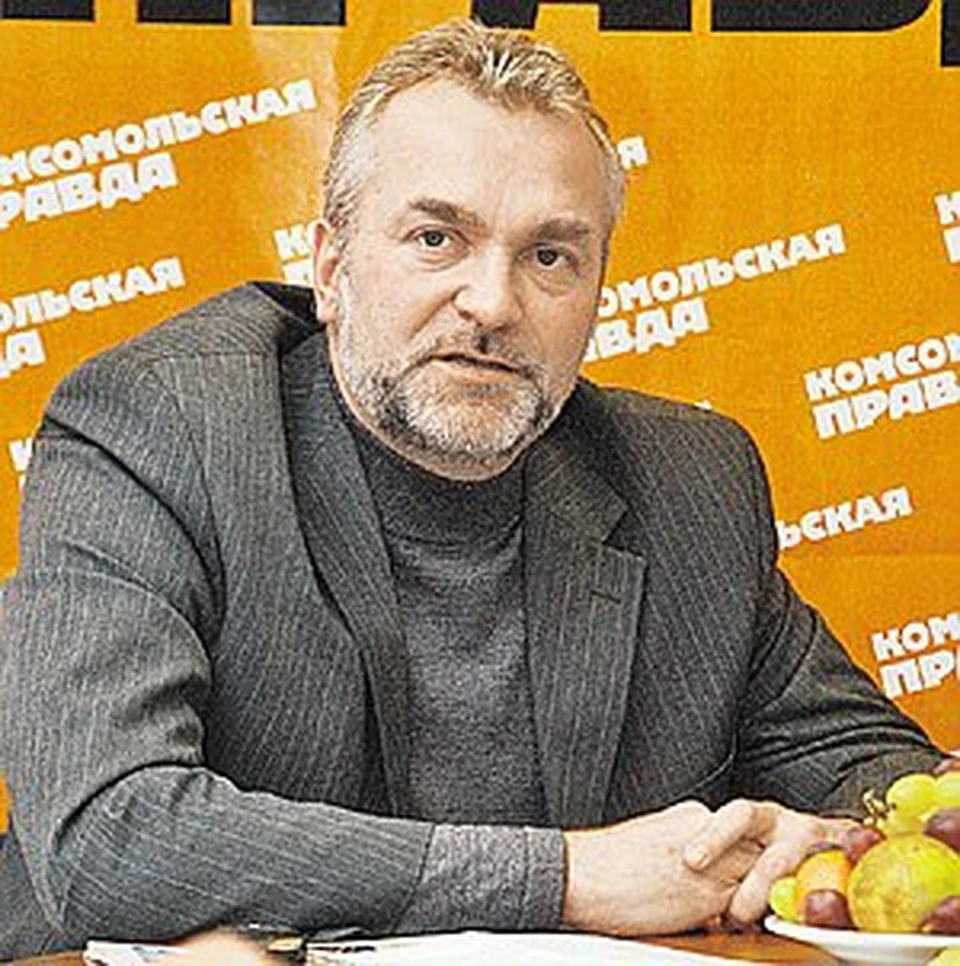 Финансовый эксперт Андрей Черепанов: «Фунты, франки и иены - один из ...