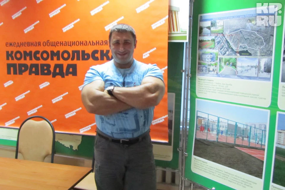 Вячеслав Максюта считает, что только спорт поможет "вытащить" детей из виртуальности в реальность.