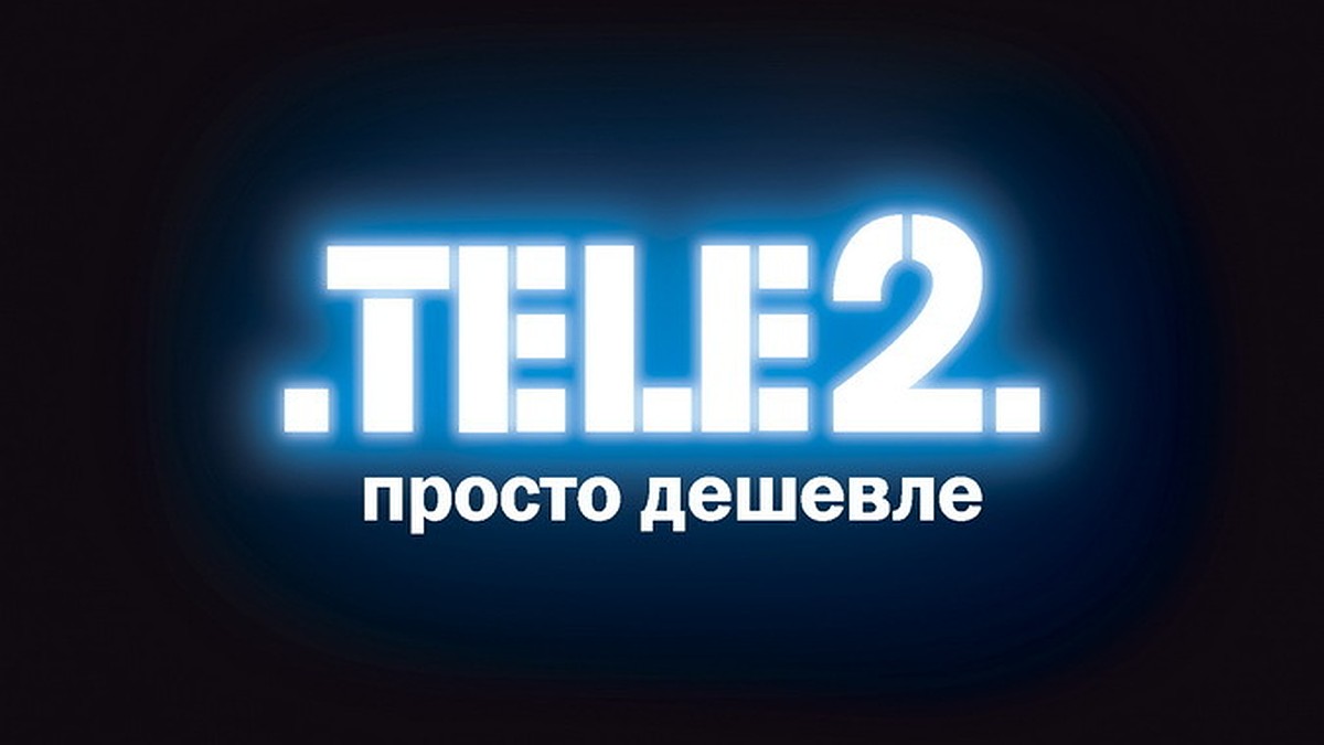 Tele2 открывает роуминг в Норвегии - KP.RU