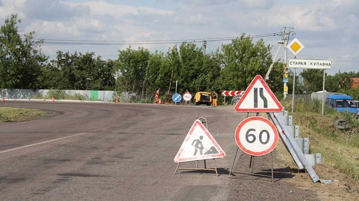 В Старой Купавне на месте кровавого ДТП поставили отбойники - KP.RU