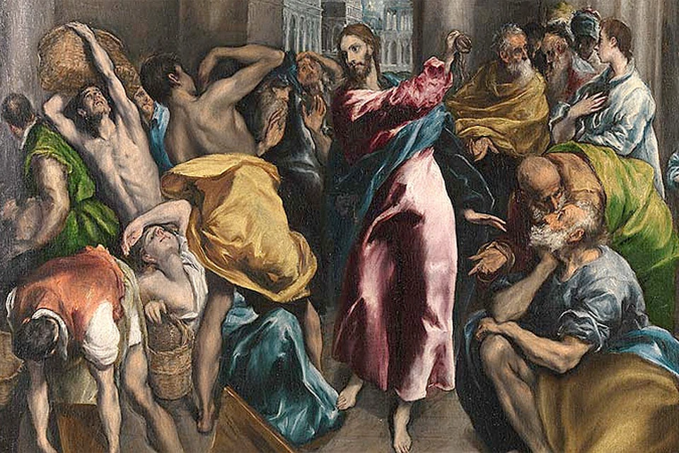 Картина великого Эль Греко "Христос выгоняет торговцев из храма"