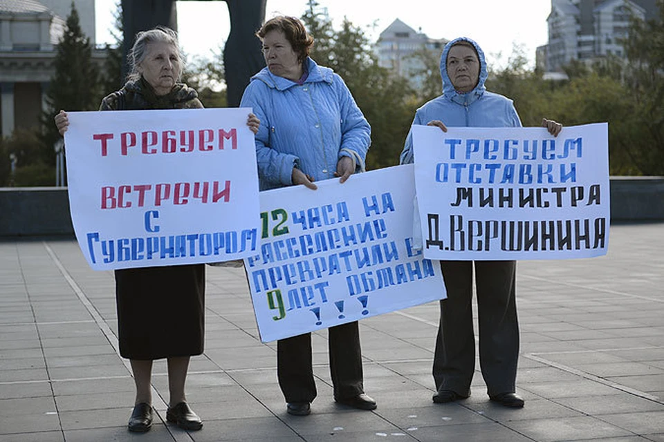 Жители ветхих домов Новосибирска устали ждать выполнения обещаний.