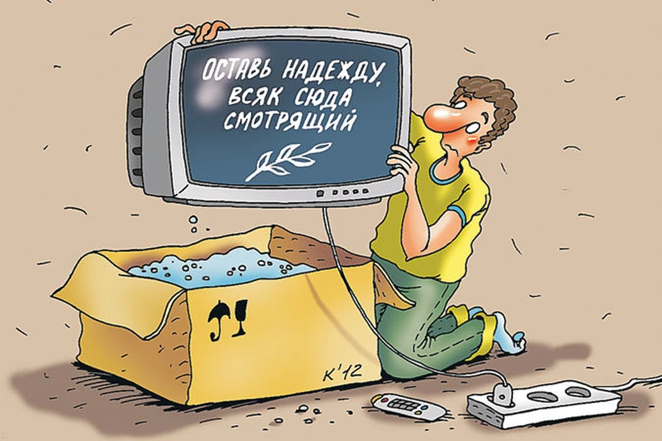 Рис. Катерины МАРТИНОВИЧ