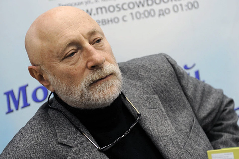 Григорий Остер