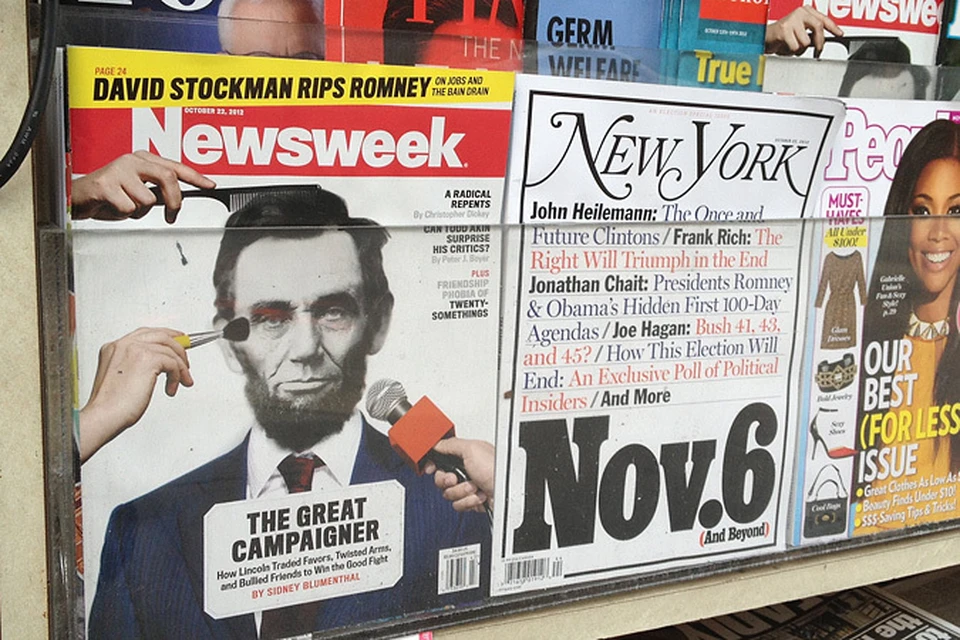 Newsweek перестает выходить в бумажном формате