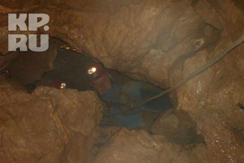 Какую вещь бекки нашли спасатели в пещере. Ящик Пандоры Хакасия. Пещера ящик Пандоры в Хакасии. Пещера Пандора Хакасия.