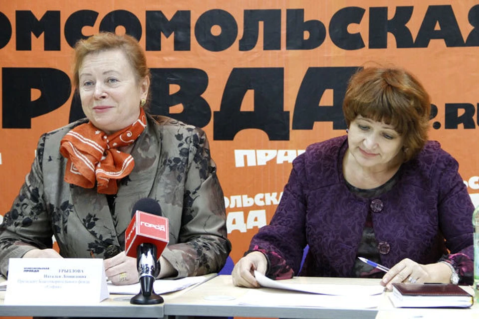 Наталья Грызлова (слева) уверена, что Приамурье скоро снова станет регионом благотворителей.