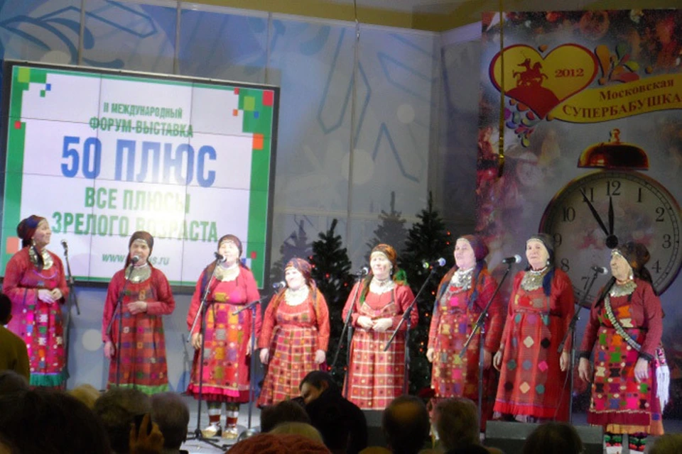 Премьера новой песни Бурановских бабушек песня «Алмаз».