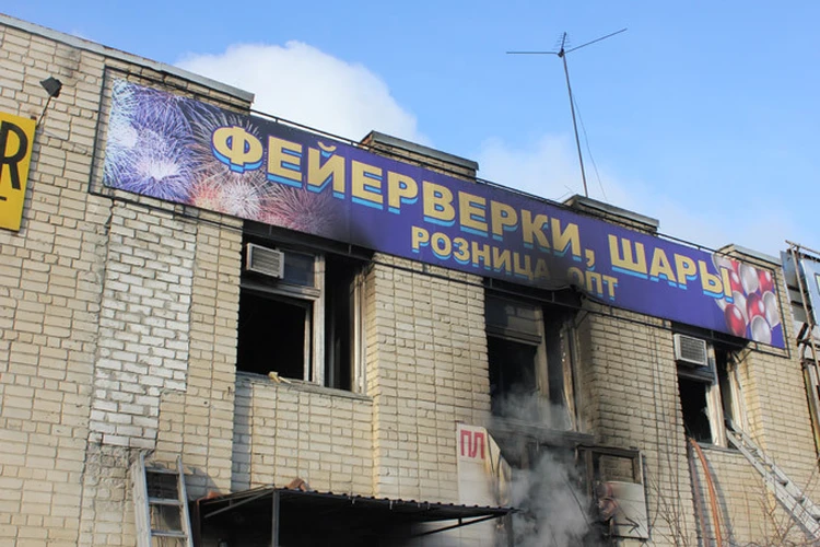 Подробности пожара на складе фейерверков в Саратове: сотрудники МЧС проверяли его за день до беды