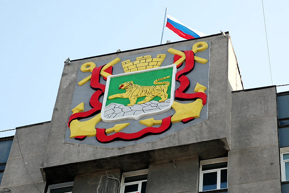Геральдический Совет  признал действующий герб Владивостока незаконным