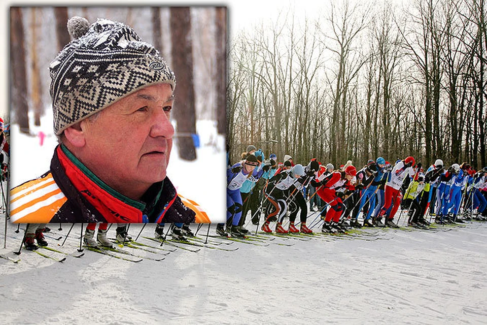 Эти лыжные соревнования стали последними в жизни Василия Васильевича Камышанца