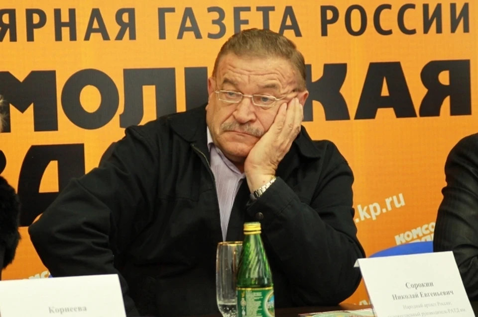Народный артист России Николай Сорокин.