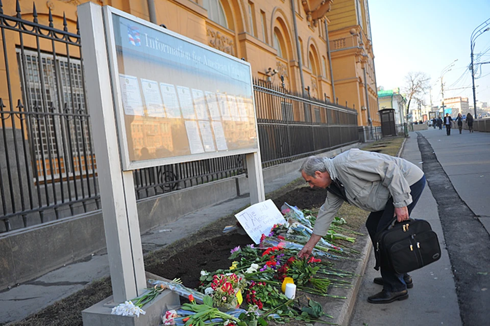 Список погибших во время теракта в москве. Память погибшим во время терактов.