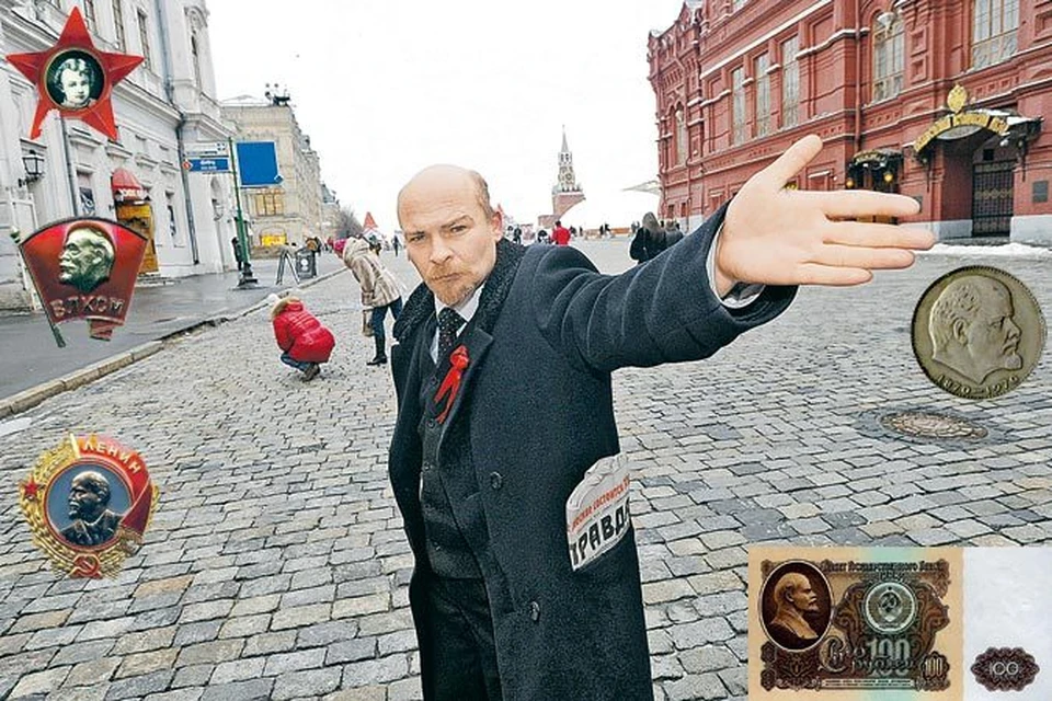 Очередной пережиток культа: двойники, которые фотографируются с туристами. Пара сотен рублей - и Ленин всегда с тобой!