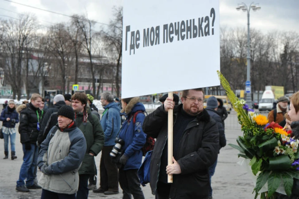 На митинге вы также сможете поговорить лично с журналистами "КП"! На снимке: корреспондент отдела политики Александр Гришин.