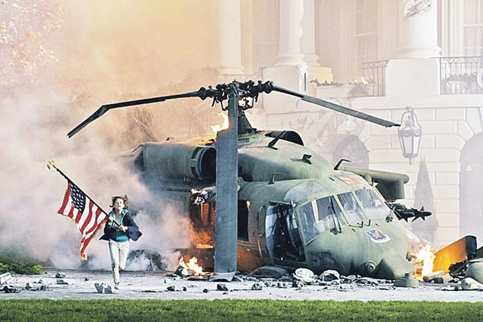 Сцены с рухнувшими у стен Белого дома вертолетами снимались в павильонах и доводились до ума на компьютерах.