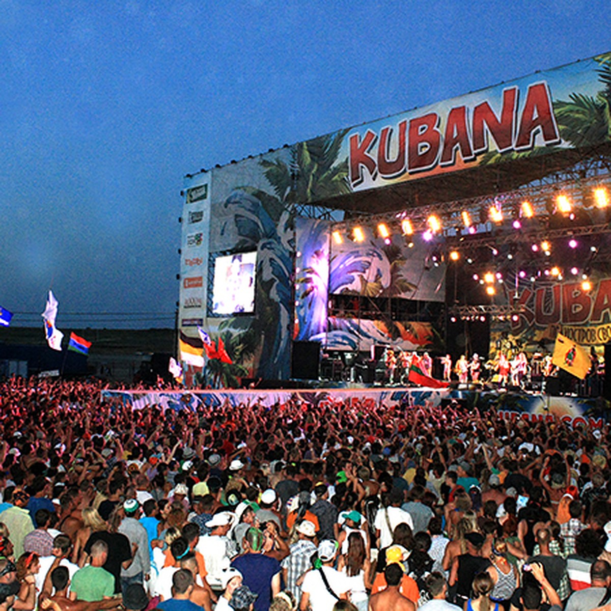 KUBANA-2013: невозможное возможно - KP.RU