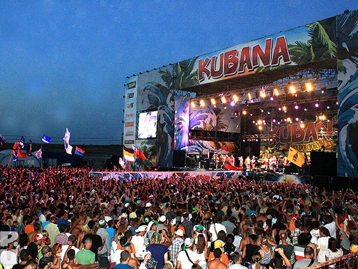 KUBANA-2013: невозможное возможно - KP.RU