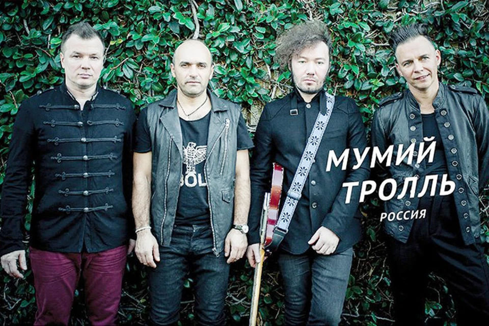 Организаторы и хедлайнеры фестиваля V-Rox