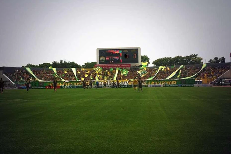 Болельщиков ФК «Кубань» готовят широкомасштабный перфоманс