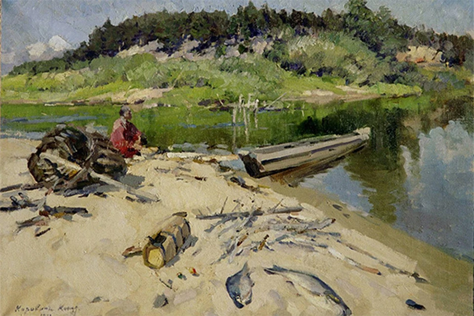 «Рыболов» (Константин Коровин)