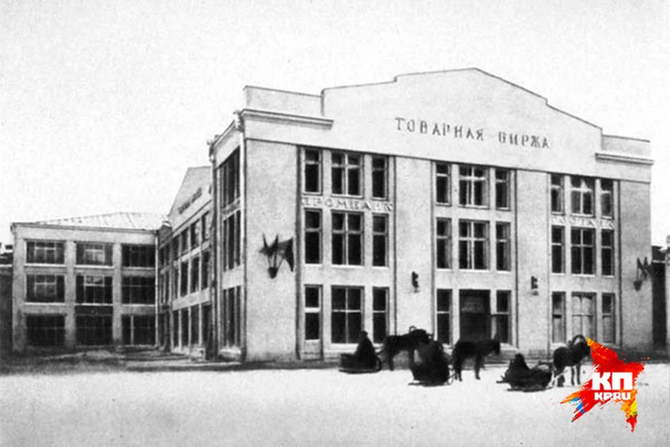 В первой половине XX века по проекту архитектора Константина Бабыкина в Екатеринбурге было возведено здание «Пассажа».