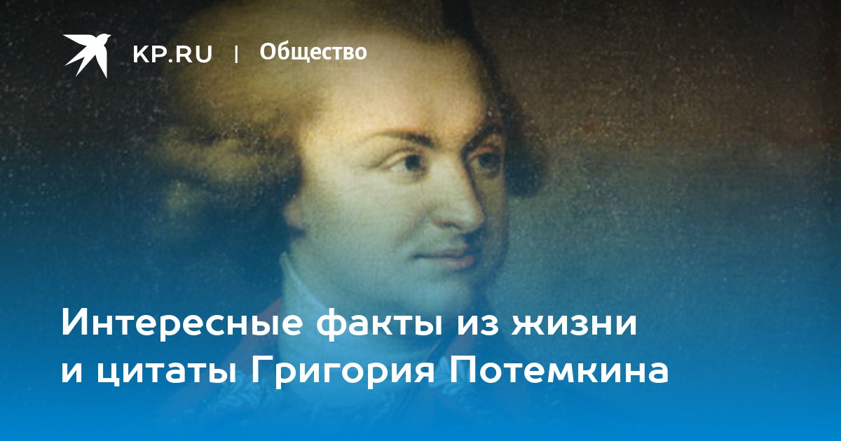 На все времена: 100 вдохновляющих цитат