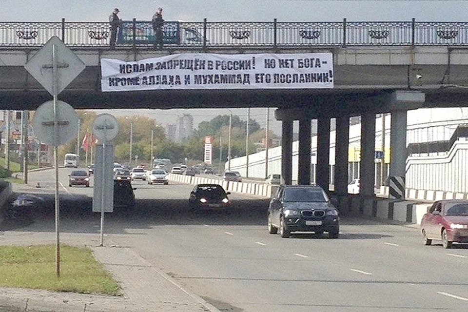 Растяжки сняли сразу, как только они появились