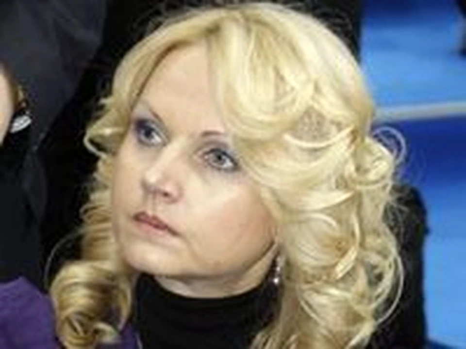 Татьяна Голикова: Должность министра заставила меня очень многим  пожертвовать - KP.RU