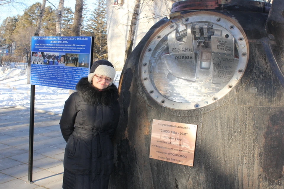 Корреспондент «Комсомолки» не могла пройти мимо такой весомой «детали» космического корабля, установленной в сквере Гагарина.