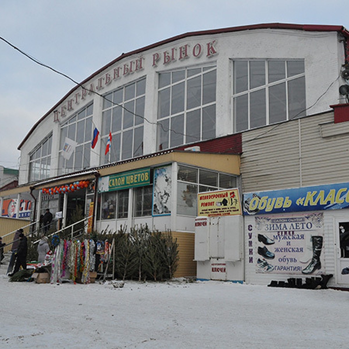 Как в новогодние каникулы работают поликлиники, почта и банки в Омске -  KP.RU