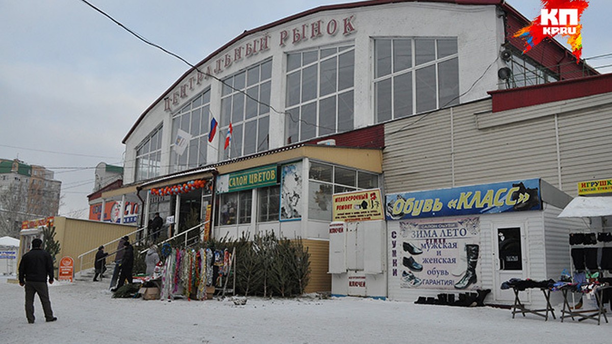 Как в новогодние каникулы работают поликлиники, почта и банки в Омске -  KP.RU