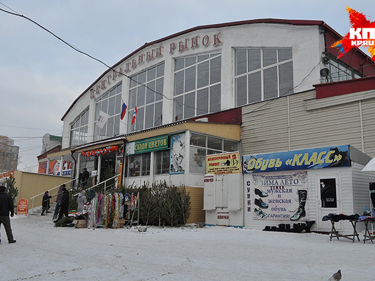 Как в новогодние каникулы работают поликлиники, почта и банки в Омске -  KP.RU