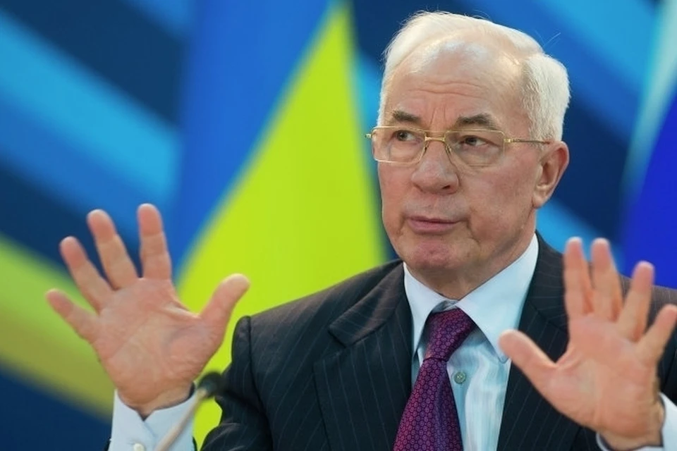 Николай Азаров назвал активистов в центре Киева террористами