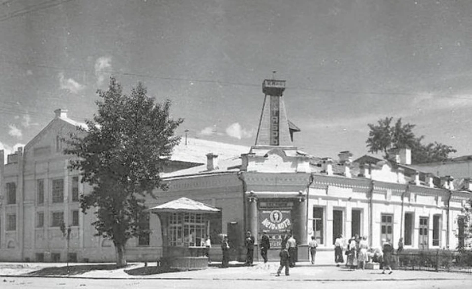 Кинотеатр "Октябрь" 1950-е годы.