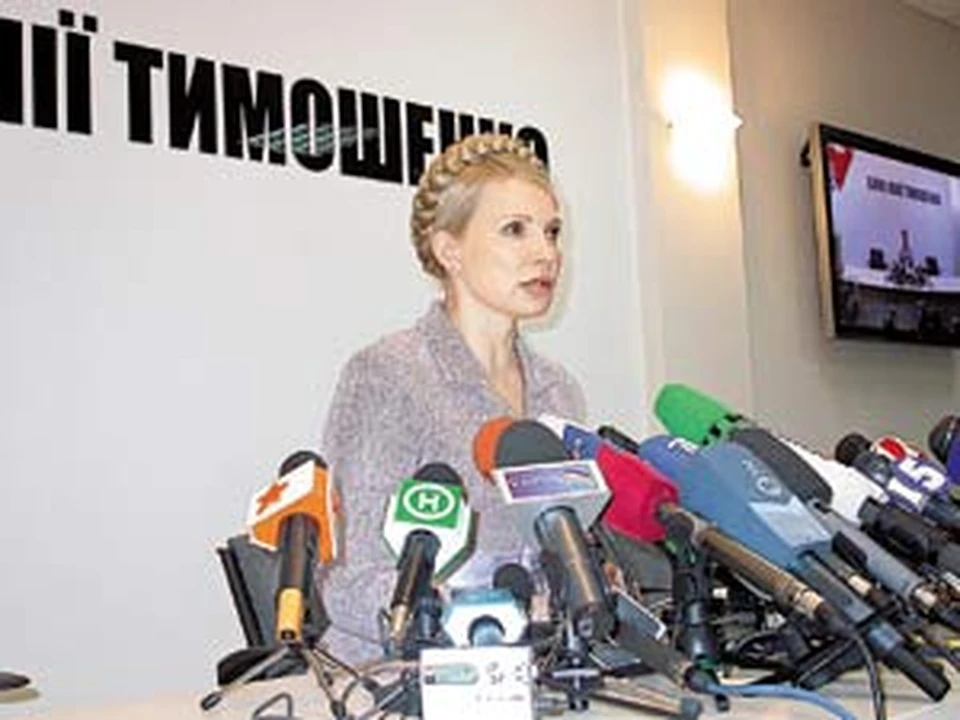 Юлия Тимошенко в шоке  от коварства украинских политиков-мужчин. Они не хотят вступать с ней в союз