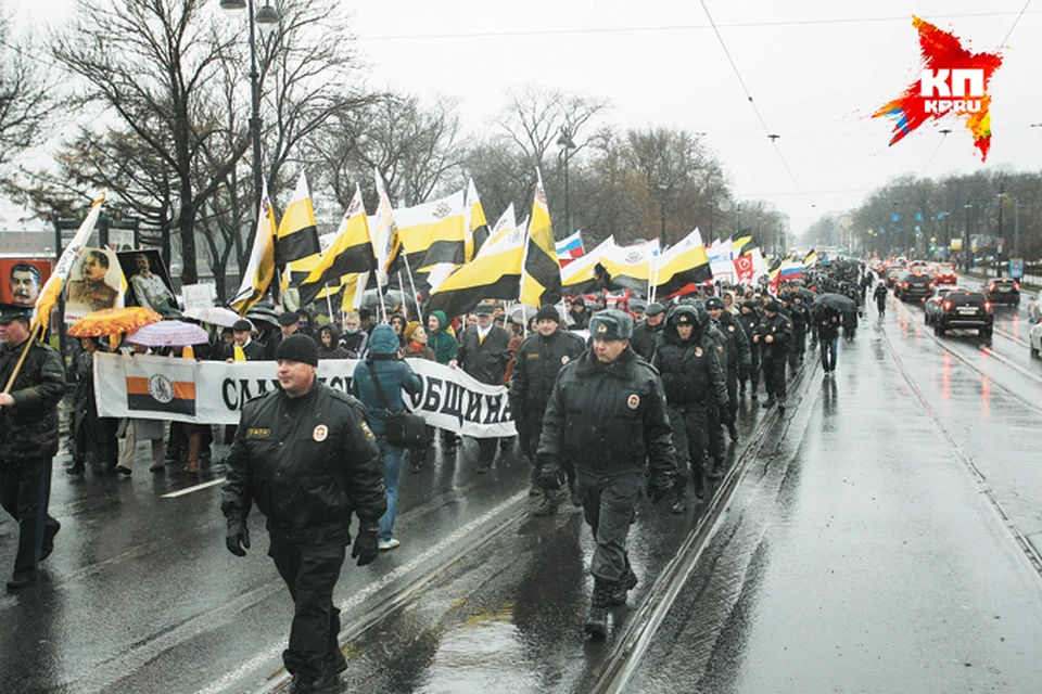 В прошлом году «русский марш» впервые был согласован с властями.